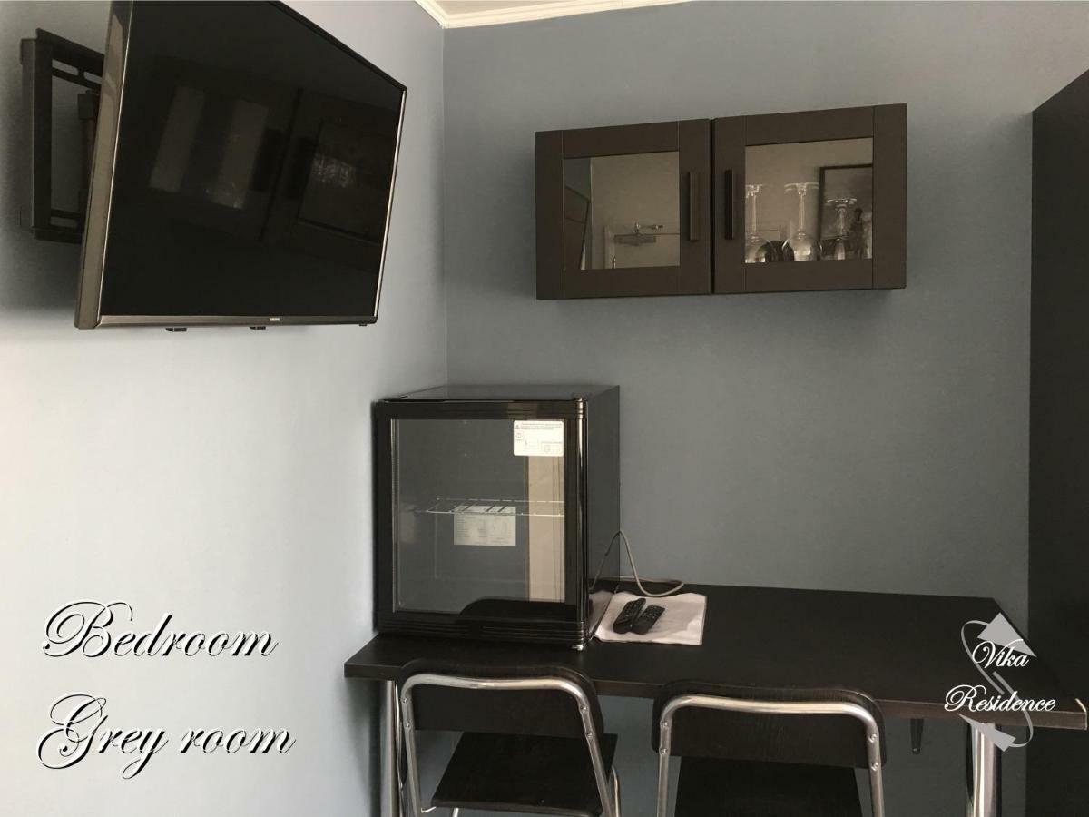 Vika Residence Deluxe Apartments Wednesbury Holiday Resort Bilik gambar