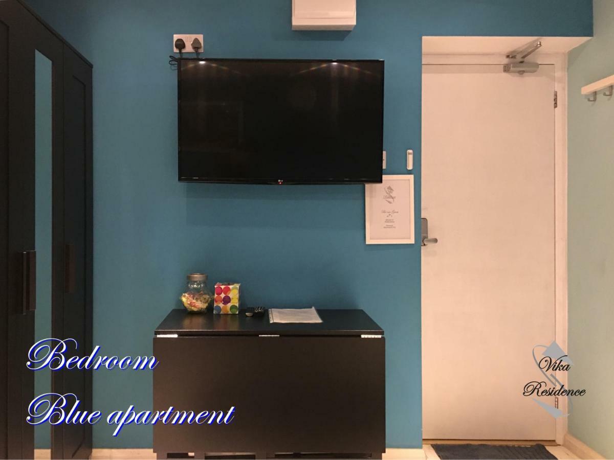 Vika Residence Deluxe Apartments Wednesbury Holiday Resort Bilik gambar